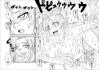 [Alice.Blood] Brainwash Classroom - Botan (Yu Yu Hakusho)