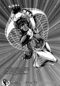 [Escargot Club (Various)] AT Roman - Fan Book of Jump Retro Heroines