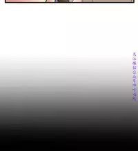 弱點 [韩国]【中文】