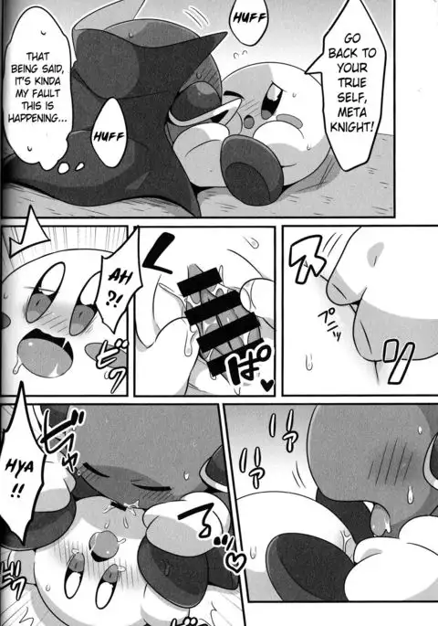 I Want to Do XXX Even For Spheres!