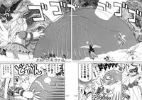 (C62) [Black Dog (Kuroinu Juu)] Submission Sailorstars (Bishoujo Senshi Sailor Moon)