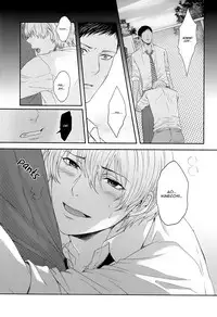 (C83) [Karaage of the Year (Karaage Muchio)] Kono Kanjou wa Kajou de Ijou de Seigyofunou (Kuroko no Basuke) [English] [Doujinshi Crazed Scans]