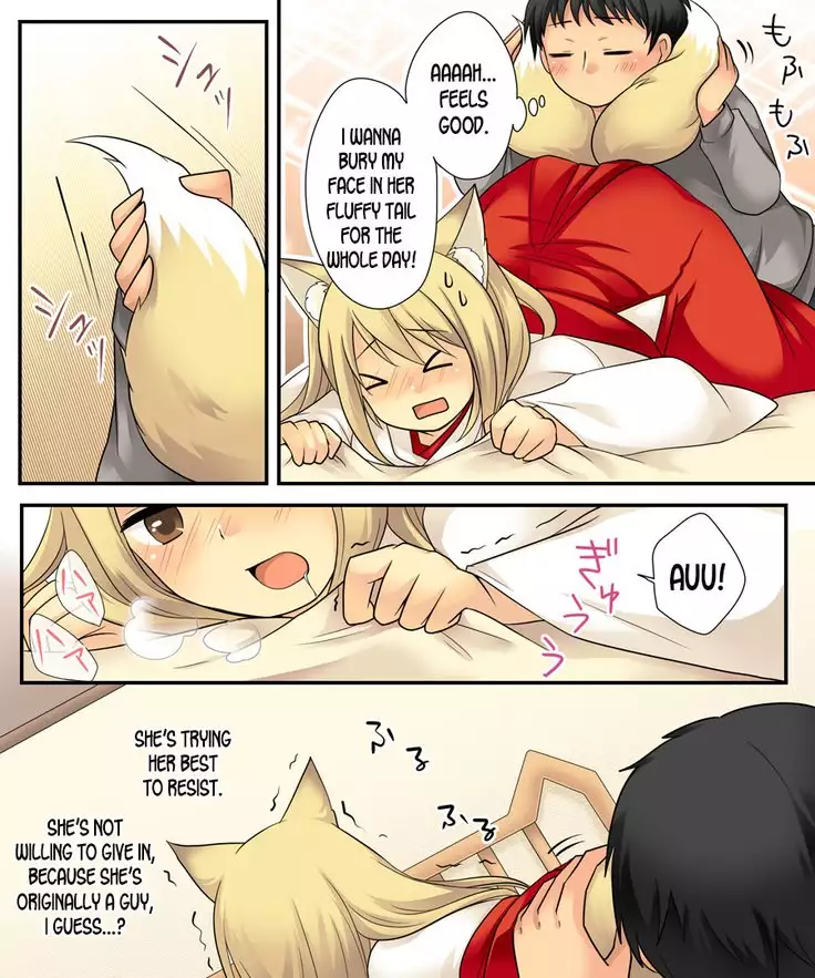 Anata no Nouryoku wa Hito o Mesu Youko ni Otosu Nouryoku desu.