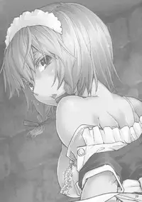 (C87) [Onsoku Ubaguruma (Uba Yoshiyuki)] undressing, discharging (Touhou Project) [Chinese] [靴下汉化组]