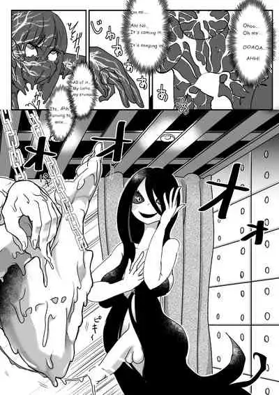 [Shimanami (Archipelago)] Dead End House -Buppin-ka no Ie- [Digital]