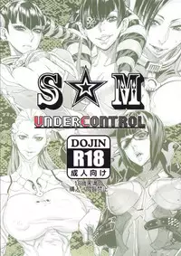 (C83) [UNDER CONTROL (zunta)] S★M (Anarchy Reigns)