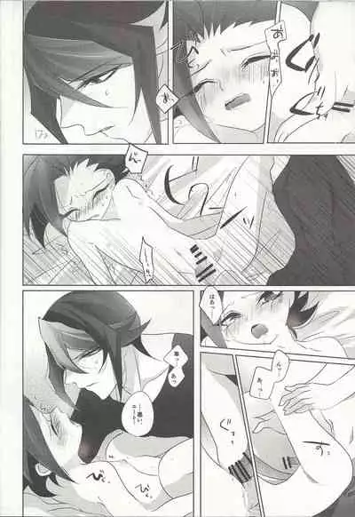 (Sennen Battle Phase 13) [Gussuri. (Rihi)] Nagetara kaeshite (Yu-Gi-Oh! ARC-V)