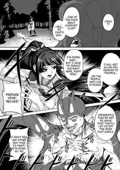 Tatsujin Taimashi nara Shokushu Youma nante Teki ja Nai | The Master Demon Exorcist Doesn't Succumb to Tentacle Demon