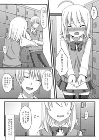 [Tomekichi, Suma Miru] Kaikan Otokonoko no Honki ~Josou Danshi Anthology~