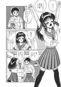 [anthology] INDEEP Vol.01