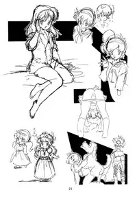 (C33) [UGE Connection] Mori kazuaki kojin-shou 2. 5 De