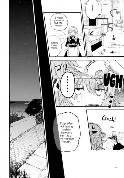 Koumakyou Shojo Kyuuketsuki Gensoutan | The Embodiment of Scarlet Devil ~A Virgin Vampire's Fantasy