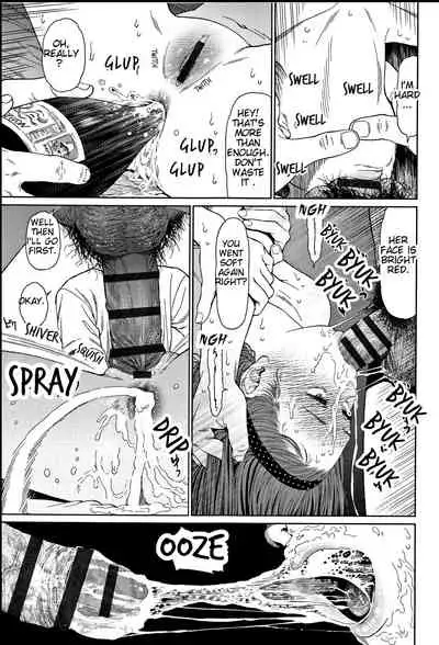 Implicity 2 - Chapter 1