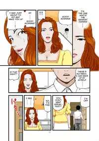 [Studio Paja (PAJA)] Watashi wa Jukensei no Oi to Kankei o Motte Shimaimashita. | I had a Relationship with my Exam Taking Nephew [English] [Amoskandy]