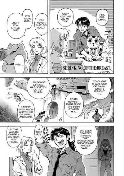 Tony Takezaki no Evangelion