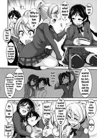 (SC2015 Summer) [HBO (Henkuma)] Oneechan to Issho (Love Live!) [English] {doujins.com}