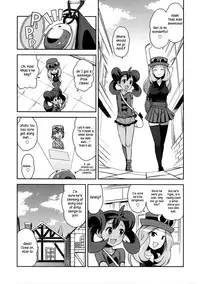 (COMIC1☆8) [Funi Funi Lab (Tamagoro)] Chibikko Bitch XY 2 (Pokémon) [English] =LWB= [Decensored]