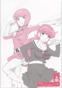 [Shinba Oolong Cha] Coloring matter of Momokami (Various)