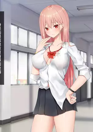 Ijimerarekko no Nekura Onna ga Jitsu wa Dohentai de Ijimekko no Ubu na Gal ni Shikaeshi o Suru Yuri 2