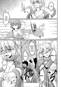 (C81) [Kougeki (Ootsuki Wataru)] Hashihime Shinshoku -Ni- (Touhou Project) [English] {Sharpie Translations}