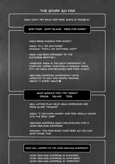 Kono Damegami-sama ni Zecchou o!!