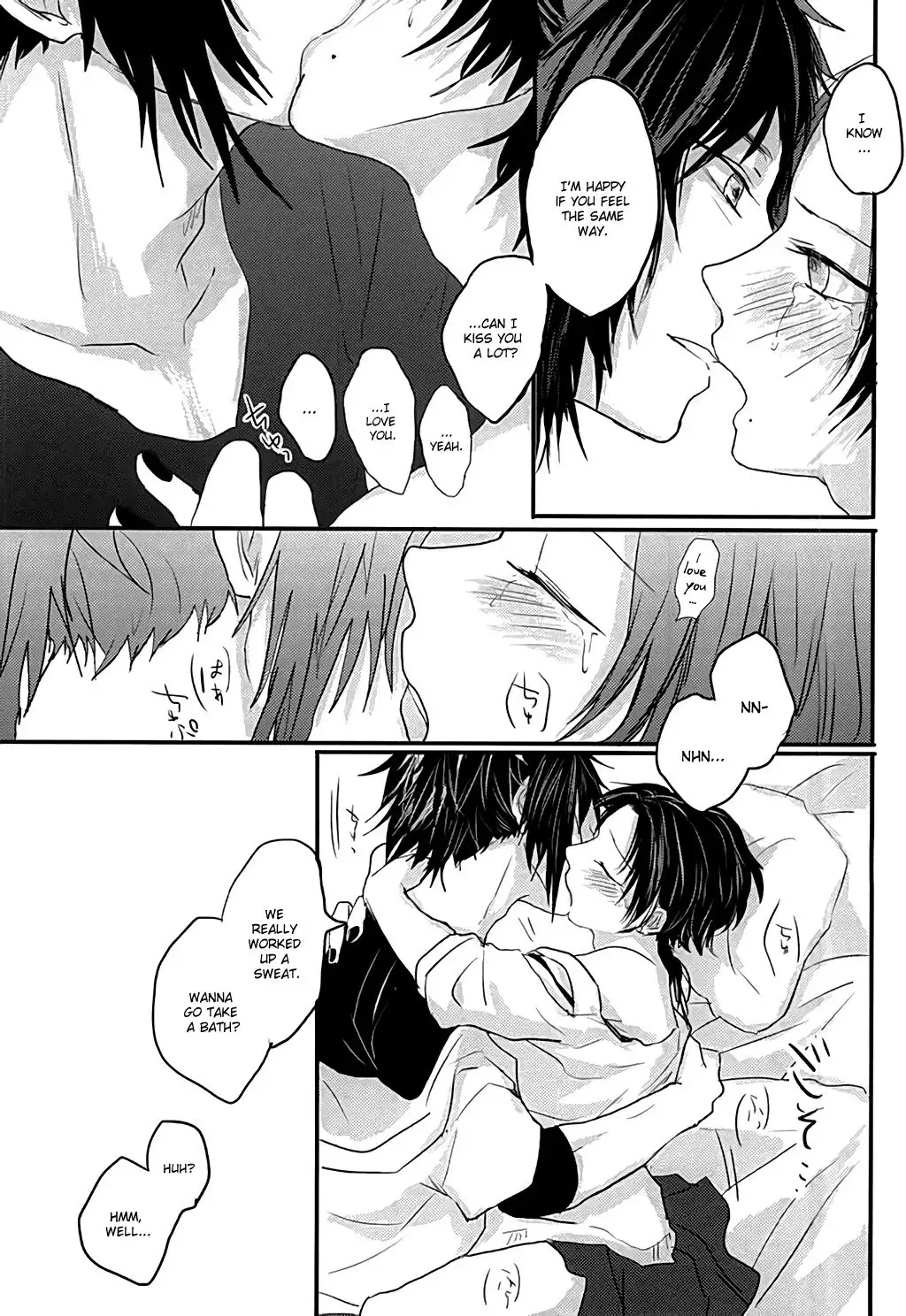 After the strawberry