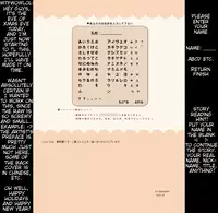 (C81) [Wish +Kibou no Tsubasa+ (Sakurano Ru)] Only for You -Flandre- (Touhou Project) [English] {wtfwowlol}