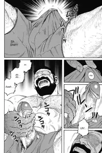 The Confession - Tagame