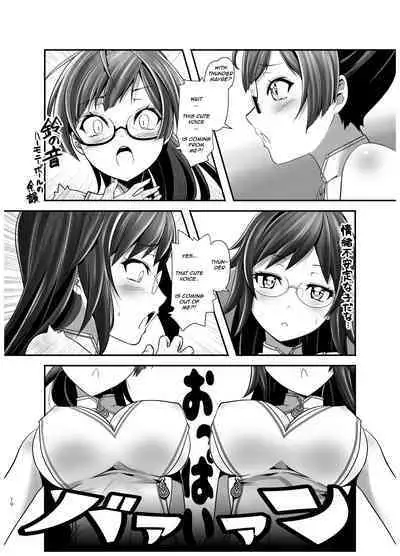 The Story of How I Split Up & TS In a Different World Ch. 1