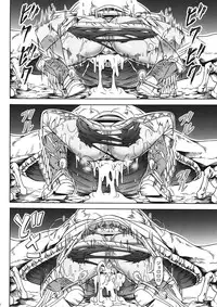 (C82) [Yokohama Junky (Makari Tohru)] Solo Hunter no Seitai 4 The first part (Monster Hunter)