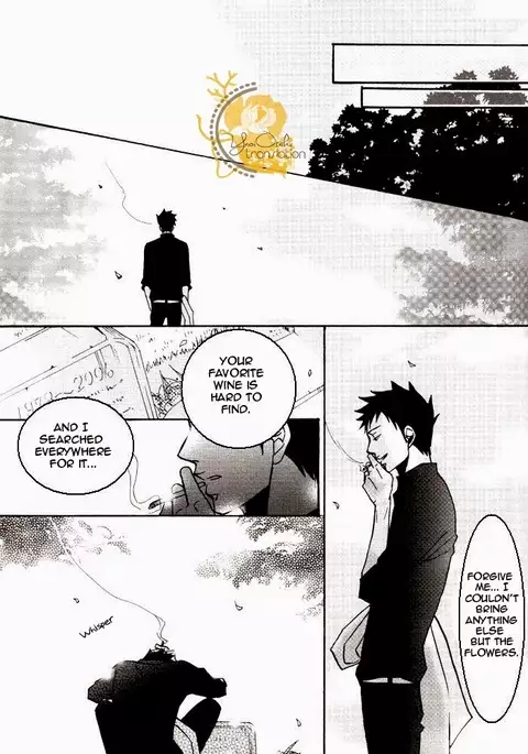 Boku no Te ga Yasashii to Nakunara – Katekyo Hitman Reborn! dj