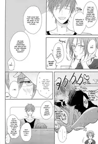 (Renai Jiyuugata! entry2) [Caffeine (Oosawa)] GOOD-MORNING (Free!) [English] [Baka Dumb Aho Scans]