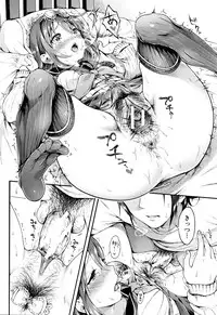 [Koorizu] Osananajimi Sotsugyoushiki