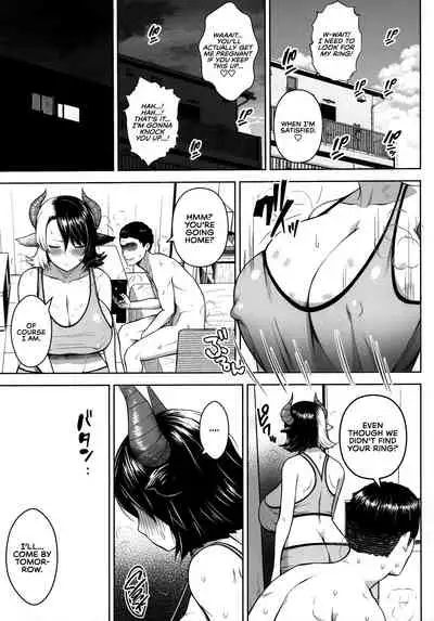 Oku-san no Oppai ga Dekasugiru no ga Warui! 2 | It's Your Fault for Having Such Big Boobs, Miss! 2