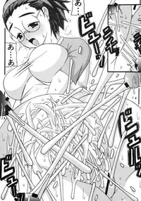 (C68) [Ekitai no Yuusha (Shachi)] Nigorieki