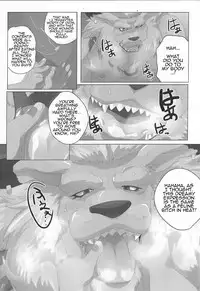 [Debirobu] For the Lion-Man Type Electric Life Form to Overturn Fate - Leomon Doujin [ENG]