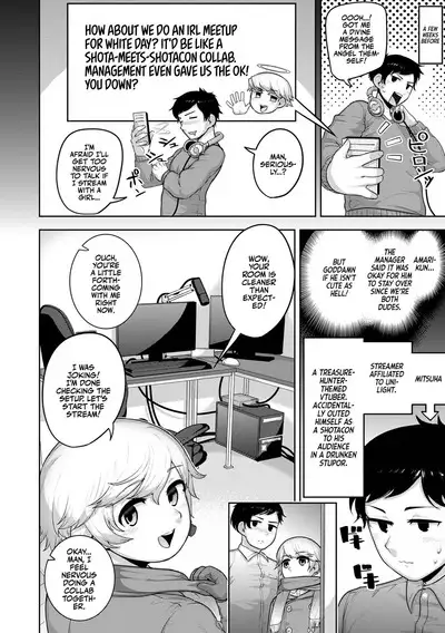 Shotacon V no Ore Ga Shota V to Ichatsuku Waku | Shotacon VTuber VS Shota VTuber?!