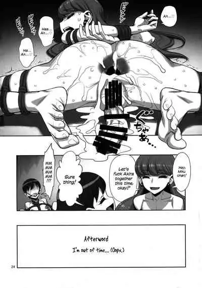 (C92) [Gelpin (Minazuki Juuzou)] Let's ☆ La ☆ Fucking! (Kirakira PreCure a la Mode) [English] {defski}