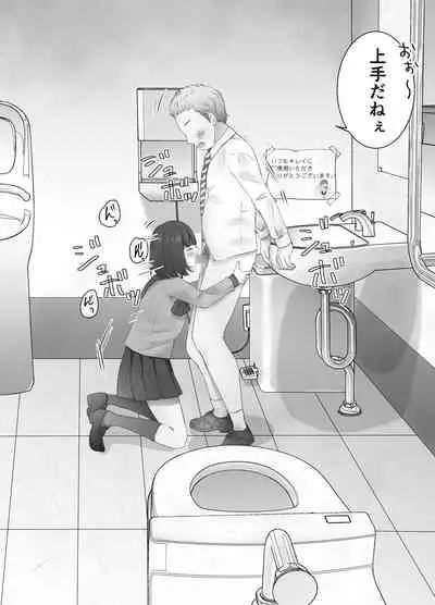 itumo kirei ni go siyou itadaki arigatou gozai masu。