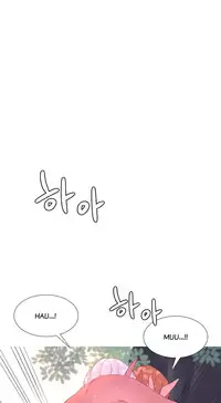 [Tankguy, ROZER] A World That I Rule Ch.01-30 [English] (Game of Scanlation) (Ongoing)