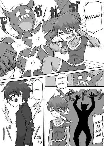 [Saga no Tame no Saga (Ratoo)] Dosukebe Kaijin ~ Gyaku Netorare-hen~ | Lewd Fiend ~ Reverse NTR Edition~ [English] [Thana]