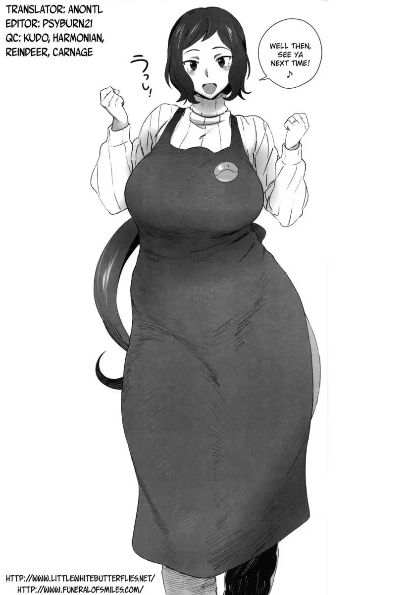 Abradeli Kami No.15 Yasashii Milfsky Ryuushi Butsurigaku