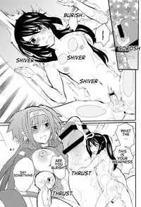 (C74) [HONEY QP (Inochi Wazuka)] Kyochin Musume (Bleach, Code Geass, Macross Frontier) [English]