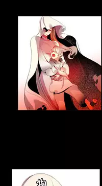 [Juder] Lilith`s Cord | 莉莉丝的脐带 Ch.1-31 [Chinese]