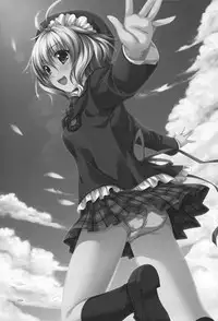 (SC37) [Alpha to Yukaina Nakamatachi (Alpha)] Expert ni Narimashita! | I Became An Expert! [English] =TV+MumeiTL=