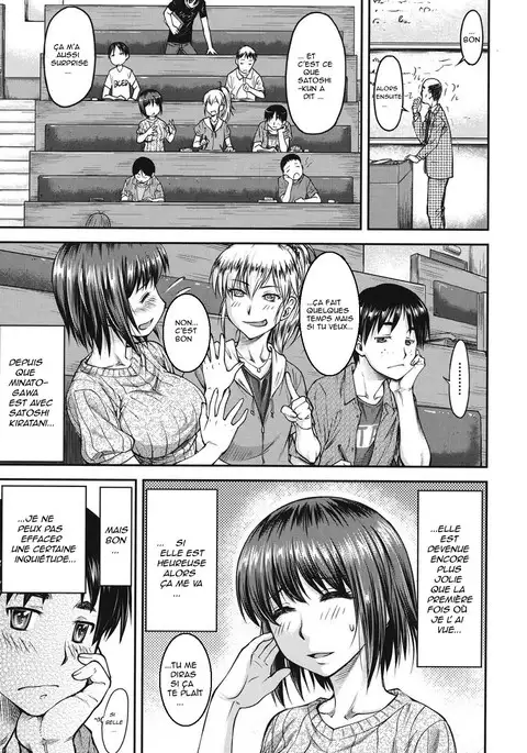 Koukan Jyoken Ch. 1-6