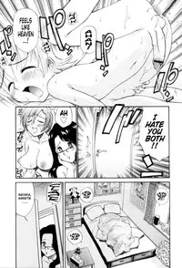 Fem City [English] [Rewrite] [nyar]