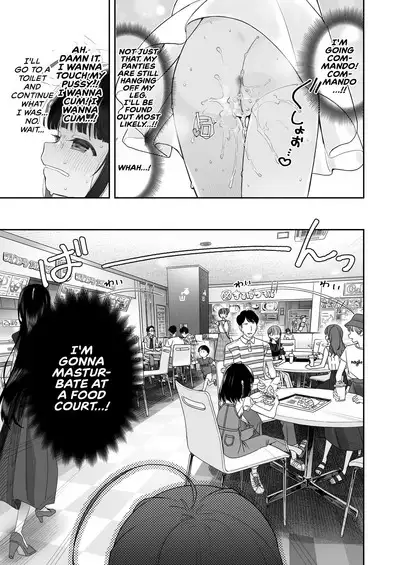 [Asunaro Neat. (Ronna)] TS Loli Oji-san no Bouken Onanie Hen | The Adventures of an Old Man Who Was Gender-Swapped Into a Loli ~Masturbation Chapter~ [English] [CulturedCommissions] [Digital]