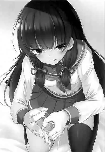 Iso Iso Tekoki - Isokaze Glove Hand Job | 矶风的猛烈手冲