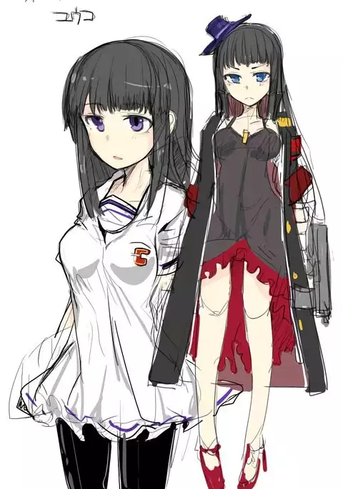 Majutsu Gakuto Alice -West- 3